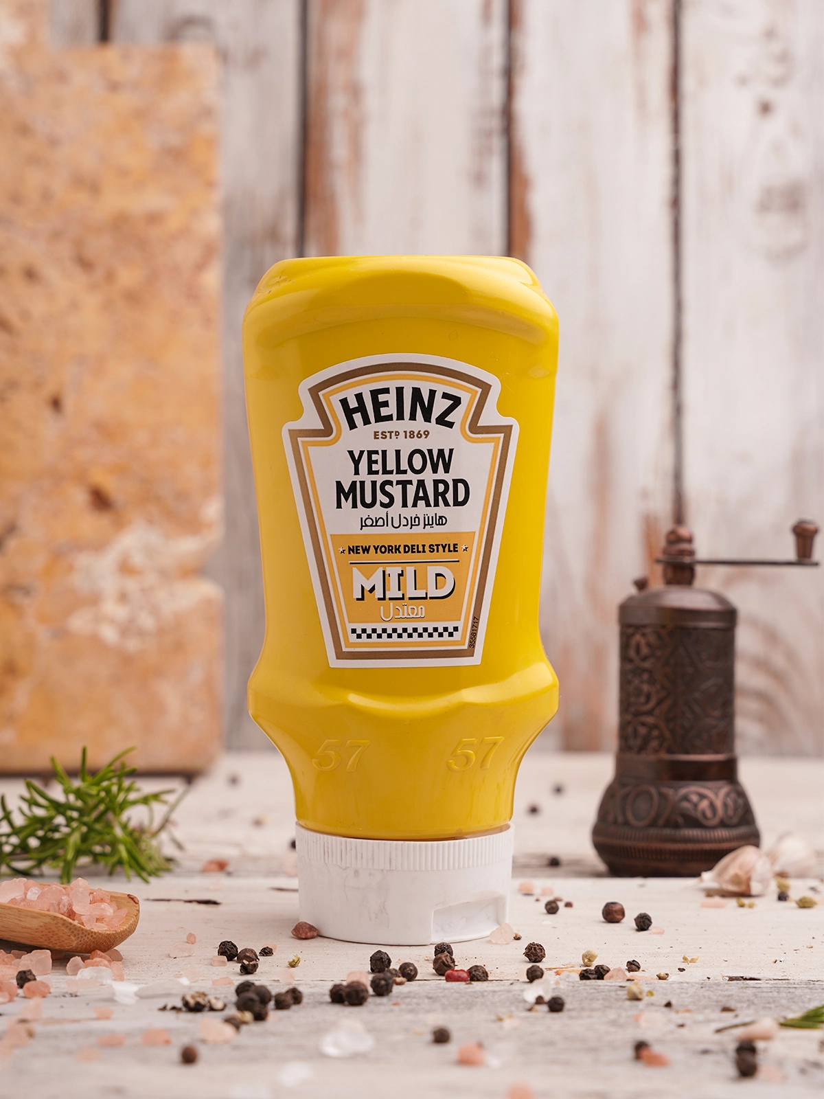 Yellow Mustard